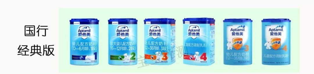 老爸测评锌硒宝（锌硒宝和康爸爸哪个好）-硒宝网