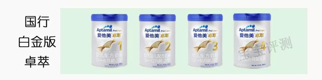 老爸测评锌硒宝（锌硒宝和康爸爸哪个好）-硒宝网