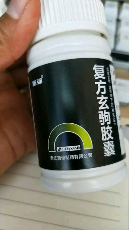 锌硒宝治疗不孕（锌硒宝片对弱精效果大吗）-硒宝网