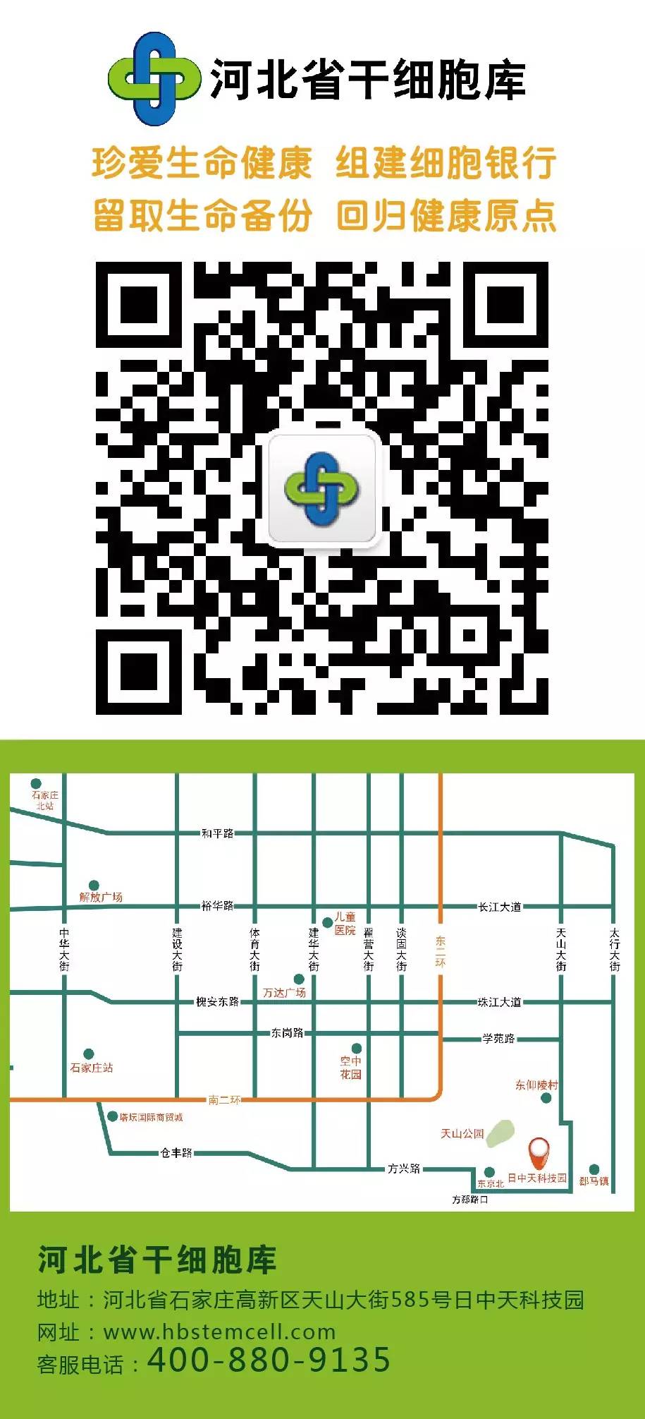 补锌 锌硒宝吗(锌硒宝补锌效果好吗)-硒宝网