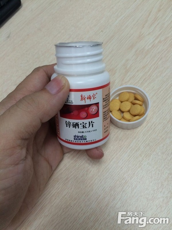 锌硒宝国标含量(锌硒宝含锌量那么低有用吗)-硒宝网