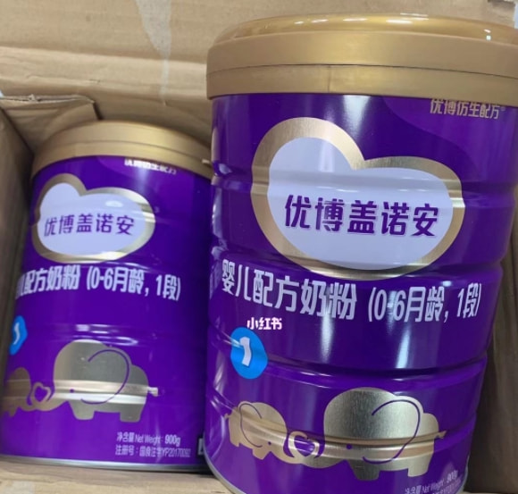 锌硒宝几个品牌(锌硒宝牌子)-硒宝网