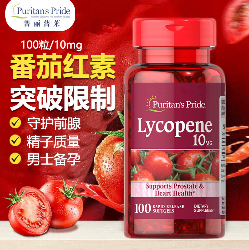 宝宝进口锌硒宝（锌硒宝宝宝能常吃吗）-硒宝网