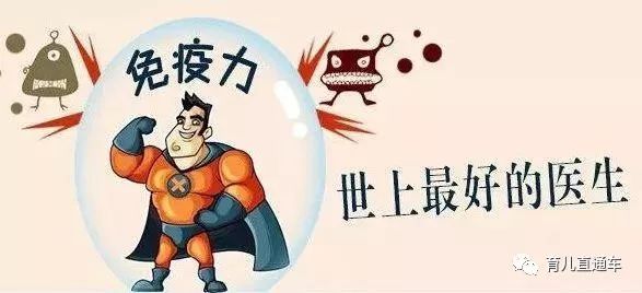 锌硒宝锌片好吗(锌硒宝片是保健品吗)-硒宝网