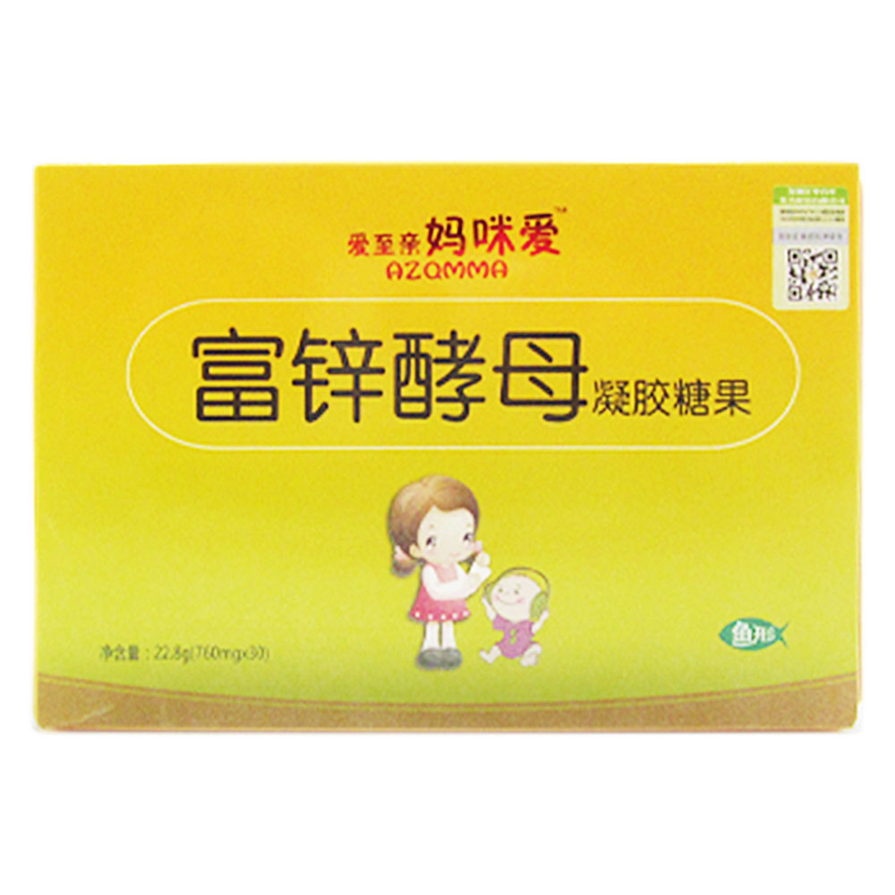 锌硒宝补锌效果(锌以锌硒宝)-硒宝网