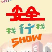 安康富硒茶书籍(安康富硒茶多少钱一斤汗水晨雾)-硒宝网