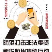 安康富硒茶书籍(安康富硒茶多少钱一斤汗水晨雾)-硒宝网