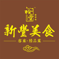 安康富硒茶书籍(安康富硒茶多少钱一斤汗水晨雾)-硒宝网