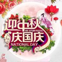 安康富硒茶书籍(安康富硒茶多少钱一斤汗水晨雾)-硒宝网