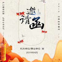 安康富硒茶书籍(安康富硒茶多少钱一斤汗水晨雾)-硒宝网