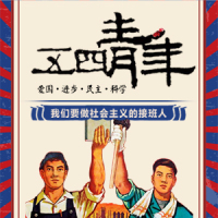 安康富硒茶书籍(安康富硒茶多少钱一斤汗水晨雾)-硒宝网