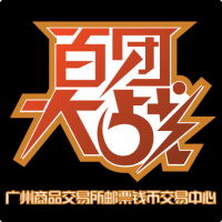 安康富硒茶书籍(安康富硒茶多少钱一斤汗水晨雾)-硒宝网