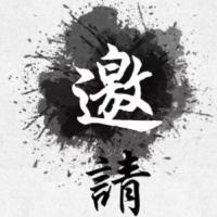 安康富硒茶书籍(安康富硒茶多少钱一斤汗水晨雾)-硒宝网