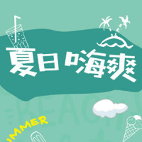 安康富硒茶书籍(安康富硒茶多少钱一斤汗水晨雾)-硒宝网