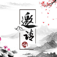 安康富硒茶书籍(安康富硒茶多少钱一斤汗水晨雾)-硒宝网