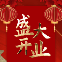 安康富硒茶书籍(安康富硒茶多少钱一斤汗水晨雾)-硒宝网