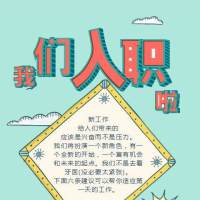 安康富硒茶书籍(安康富硒茶多少钱一斤汗水晨雾)-硒宝网