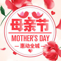 安康富硒茶书籍(安康富硒茶多少钱一斤汗水晨雾)-硒宝网