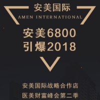 安康富硒茶书籍(安康富硒茶多少钱一斤汗水晨雾)-硒宝网