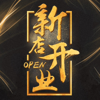 安康富硒茶书籍(安康富硒茶多少钱一斤汗水晨雾)-硒宝网