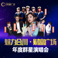 安康富硒茶书籍(安康富硒茶多少钱一斤汗水晨雾)-硒宝网