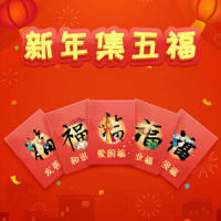 安康富硒茶书籍(安康富硒茶多少钱一斤汗水晨雾)-硒宝网