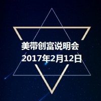 安康富硒茶书籍(安康富硒茶多少钱一斤汗水晨雾)-硒宝网