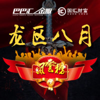 安康富硒茶书籍(安康富硒茶多少钱一斤汗水晨雾)-硒宝网