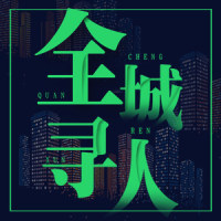 安康富硒茶书籍(安康富硒茶多少钱一斤汗水晨雾)-硒宝网