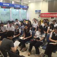 安康富硒茶书籍(安康富硒茶多少钱一斤汗水晨雾)-硒宝网