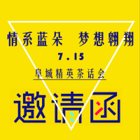 安康富硒茶书籍(安康富硒茶多少钱一斤汗水晨雾)-硒宝网