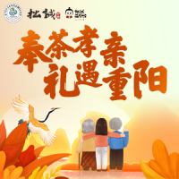 安康富硒茶书籍(安康富硒茶多少钱一斤汗水晨雾)-硒宝网