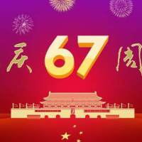 安康富硒茶书籍(安康富硒茶多少钱一斤汗水晨雾)-硒宝网