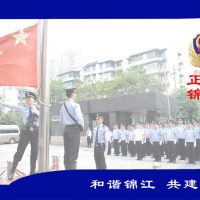 安康富硒茶书籍(安康富硒茶多少钱一斤汗水晨雾)-硒宝网