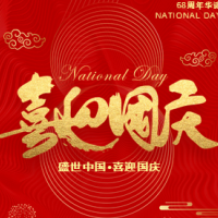 安康富硒茶书籍(安康富硒茶多少钱一斤汗水晨雾)-硒宝网