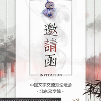 安康富硒茶书籍(安康富硒茶多少钱一斤汗水晨雾)-硒宝网