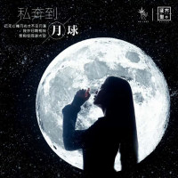 安康富硒茶书籍(安康富硒茶多少钱一斤汗水晨雾)-硒宝网