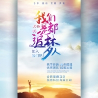 安康富硒茶书籍(安康富硒茶多少钱一斤汗水晨雾)-硒宝网