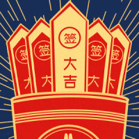 安康富硒茶书籍(安康富硒茶多少钱一斤汗水晨雾)-硒宝网