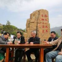 安康富硒茶书籍(安康富硒茶多少钱一斤汗水晨雾)-硒宝网