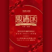 安康富硒茶书籍(安康富硒茶多少钱一斤汗水晨雾)-硒宝网