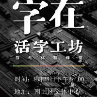 安康富硒茶书籍(安康富硒茶多少钱一斤汗水晨雾)-硒宝网