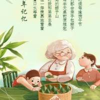 安康富硒茶书籍(安康富硒茶多少钱一斤汗水晨雾)-硒宝网