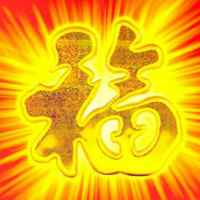 安康富硒茶书籍(安康富硒茶多少钱一斤汗水晨雾)-硒宝网