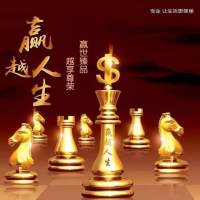 安康富硒茶书籍(安康富硒茶多少钱一斤汗水晨雾)-硒宝网