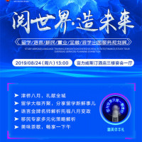 安康富硒茶书籍(安康富硒茶多少钱一斤汗水晨雾)-硒宝网