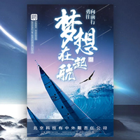 安康富硒茶书籍(安康富硒茶多少钱一斤汗水晨雾)-硒宝网