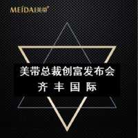 安康富硒茶书籍(安康富硒茶多少钱一斤汗水晨雾)-硒宝网