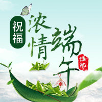 安康富硒茶书籍(安康富硒茶多少钱一斤汗水晨雾)-硒宝网