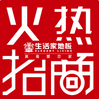 安康富硒茶书籍(安康富硒茶多少钱一斤汗水晨雾)-硒宝网